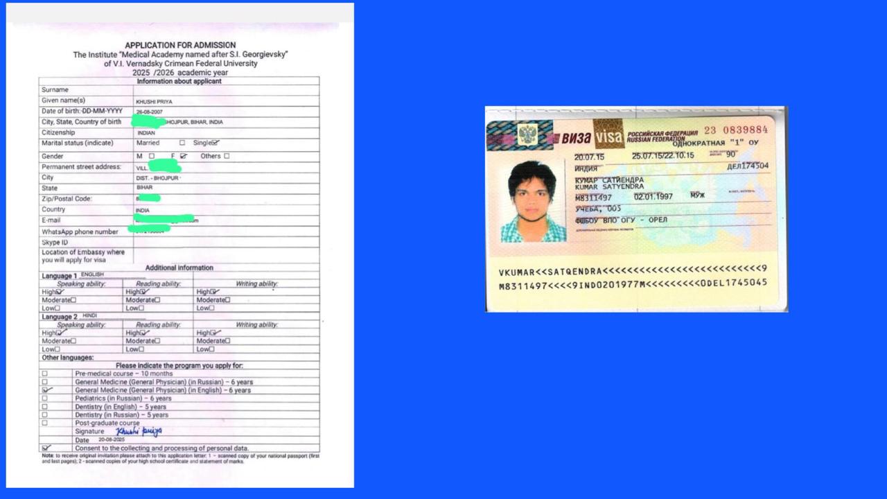 Filling Application
